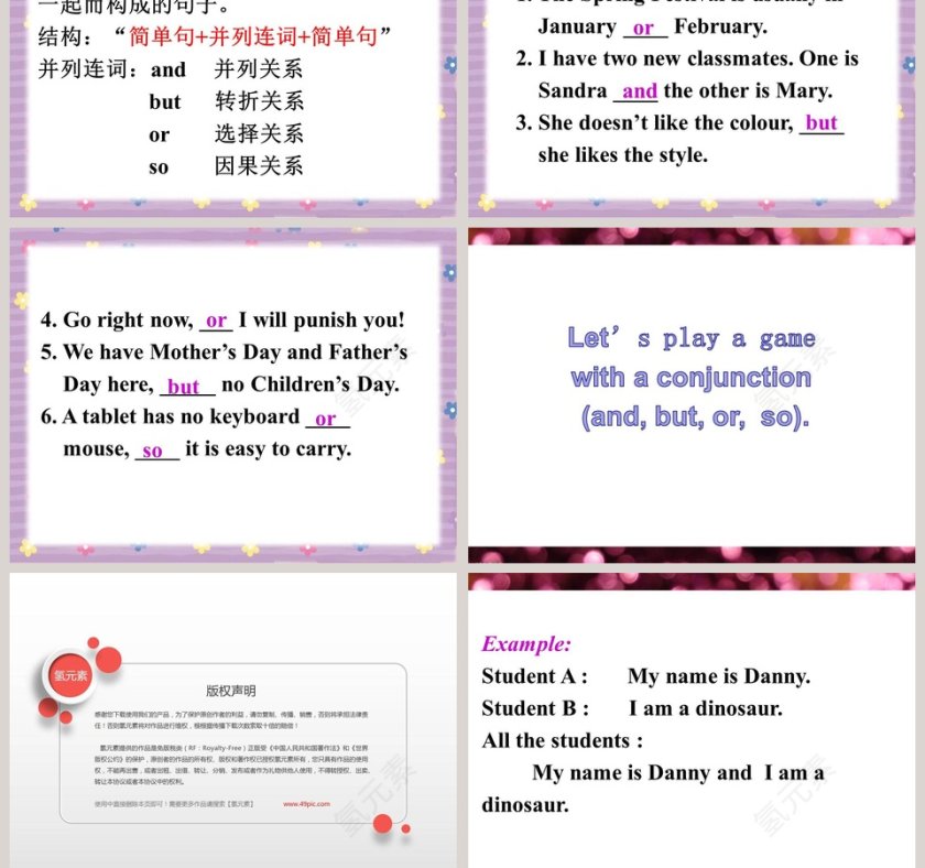 Lesson 38-Making School a Better Place教学ppt课件第5张