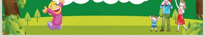 绿色卡通幼儿园PPT模板第6张