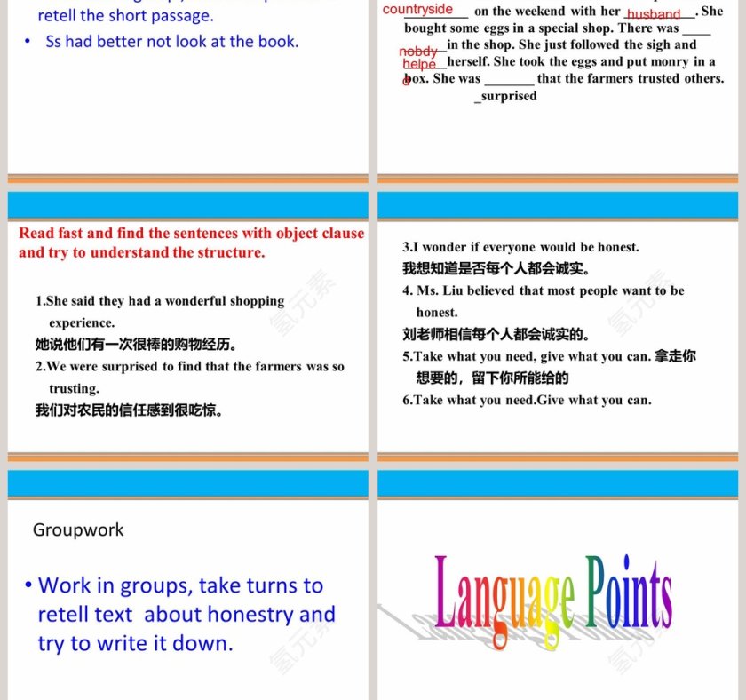 Ms Lius Great Idea-Unit 5  Buying and Selling教学ppt课件第3张