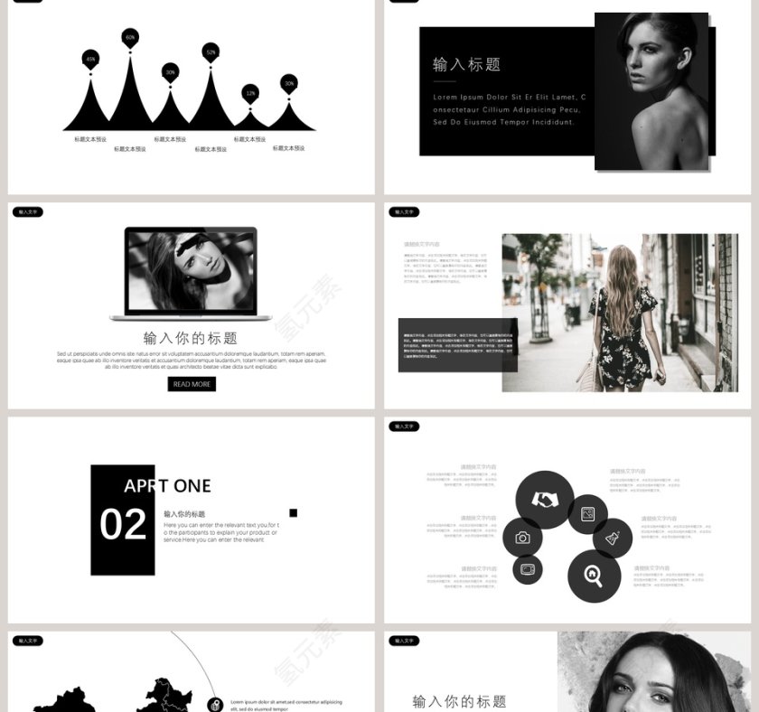 欧美时尚服装时尚品牌宣传PPT第2张