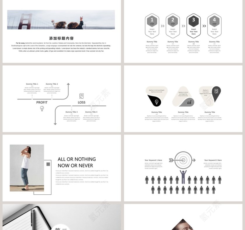 简洁工作概述工作总结模板第2张