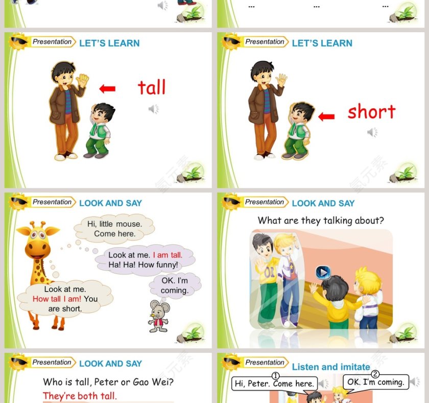 Unit6  Im tall-人教精通版四年级上册教学ppt课件第2张