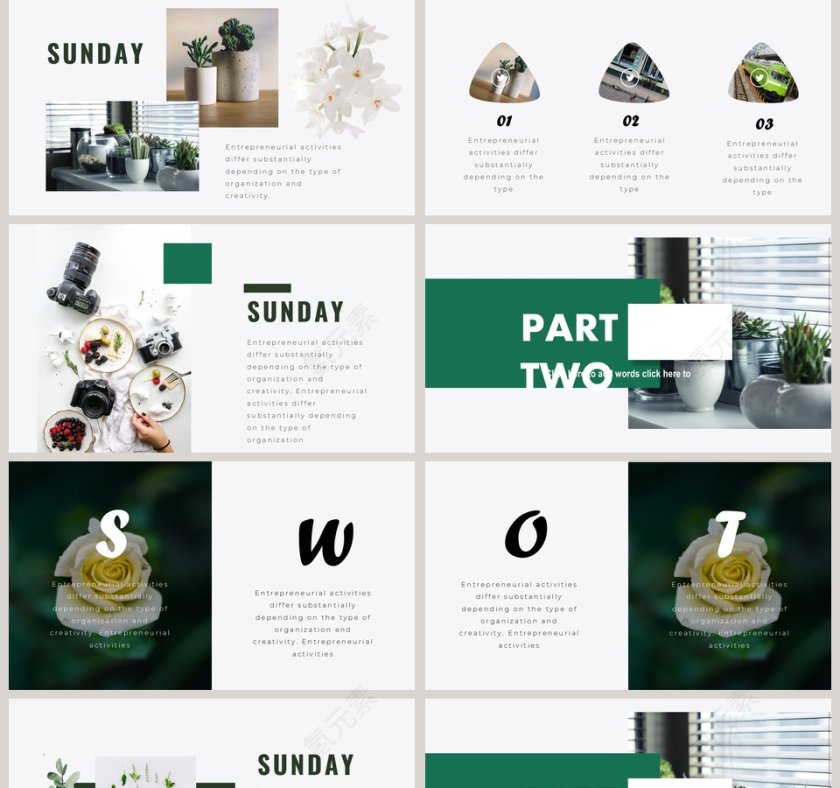 夏日清凉一夏主题工作PPT模板第2张