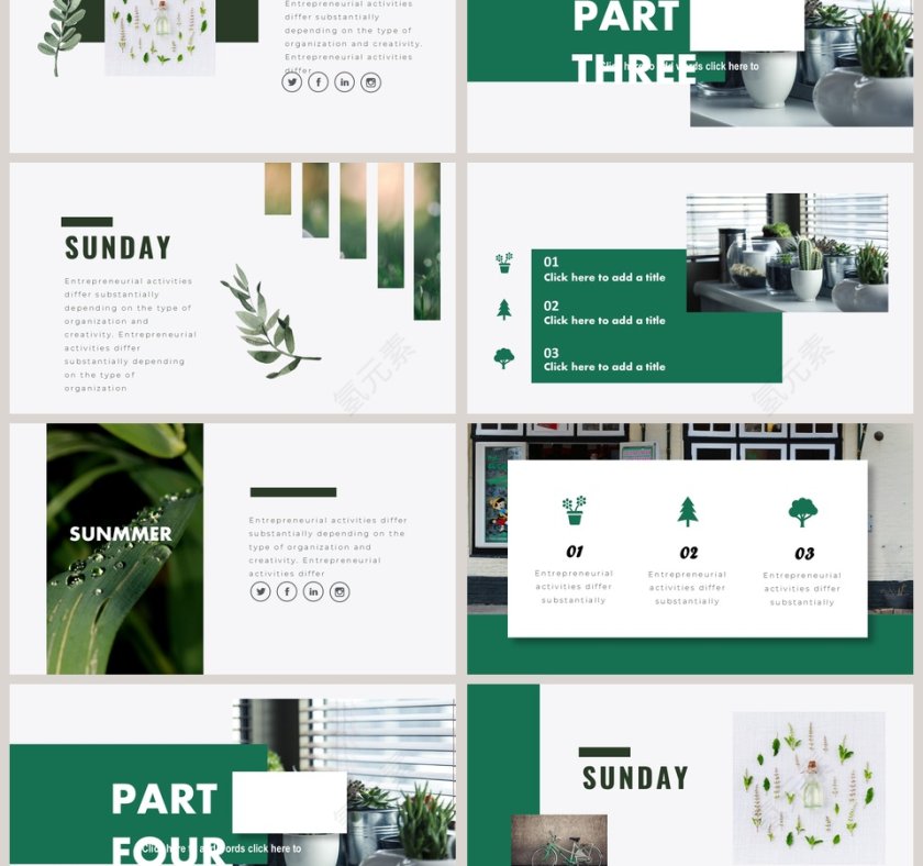 夏日清凉一夏主题工作PPT模板第3张