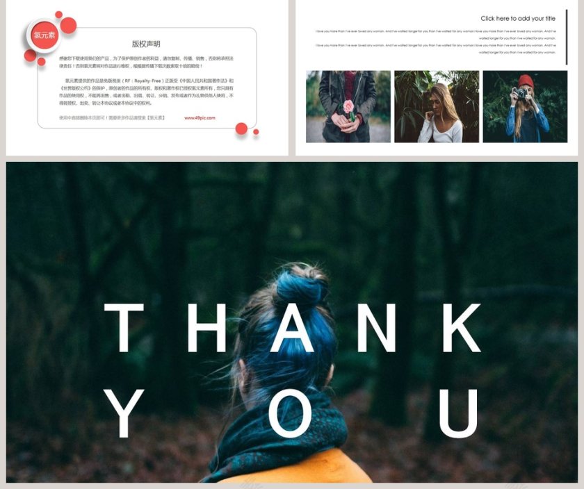 欧美简约杂志风通用模板第5张