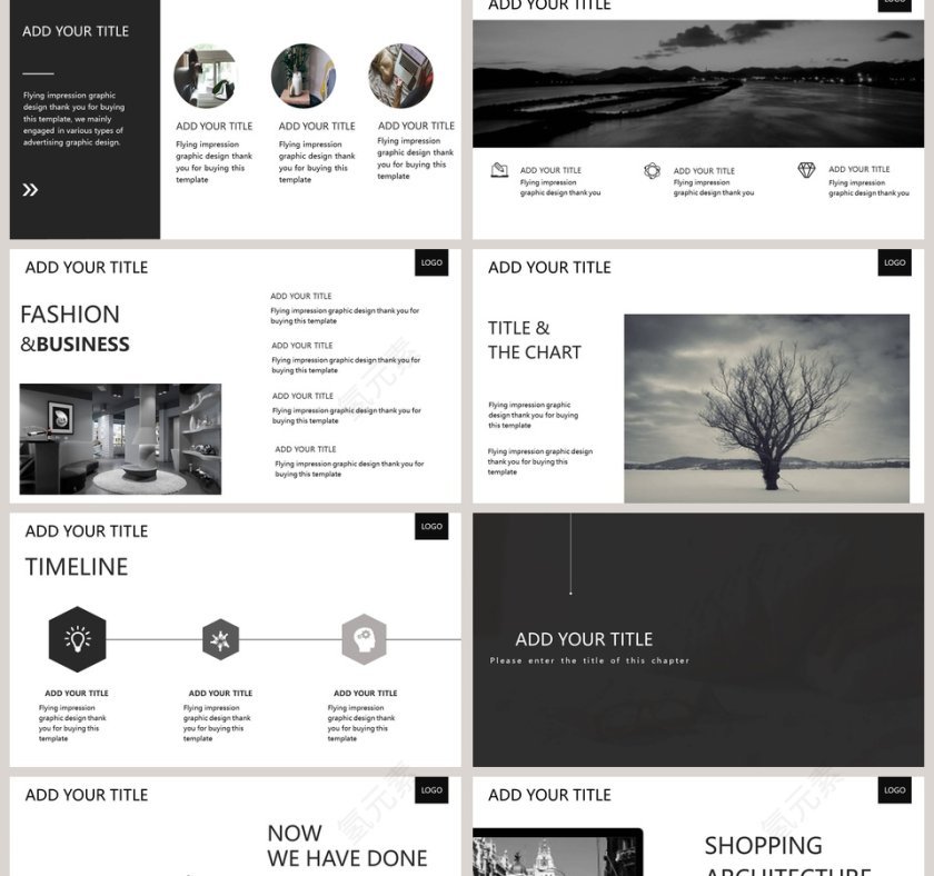 欧美极简PPT商务汇报产品推介通用ppt模板第2张