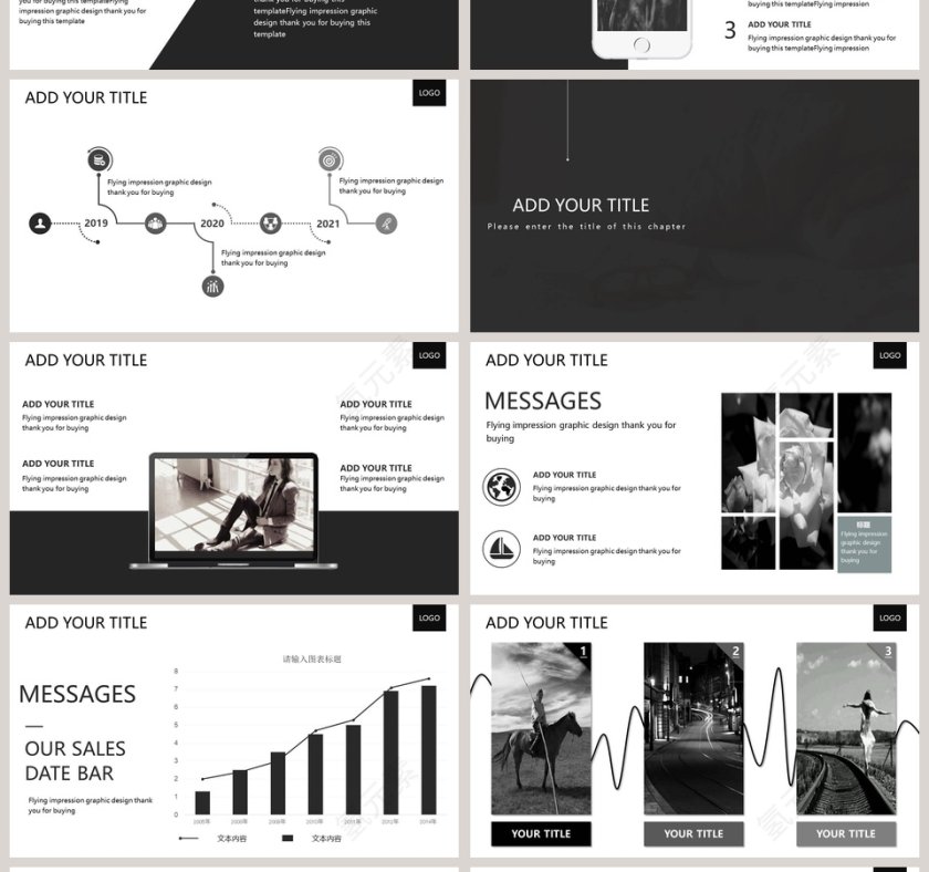 欧美极简PPT商务汇报产品推介通用ppt模板第4张