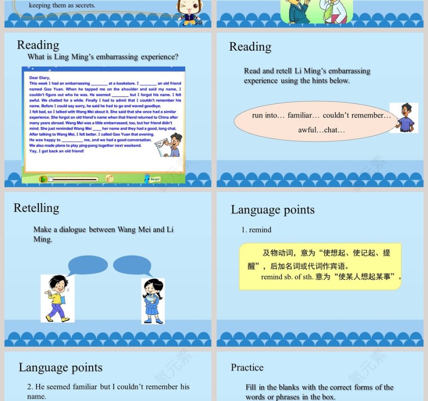 How Embarrassing-Unit 9  Communication教学ppt课件第2张