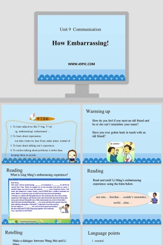 How Embarrassing-Unit 9  Communication教学ppt课件