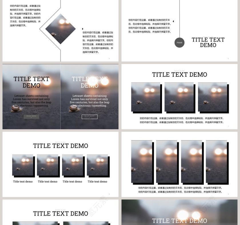 简约风试用期述职报告ppt模板第2张