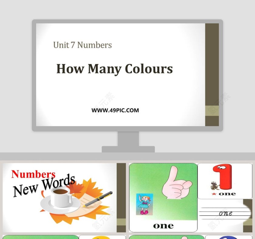 How Many Colours-Unit 7 Numbers教学ppt课件第1张