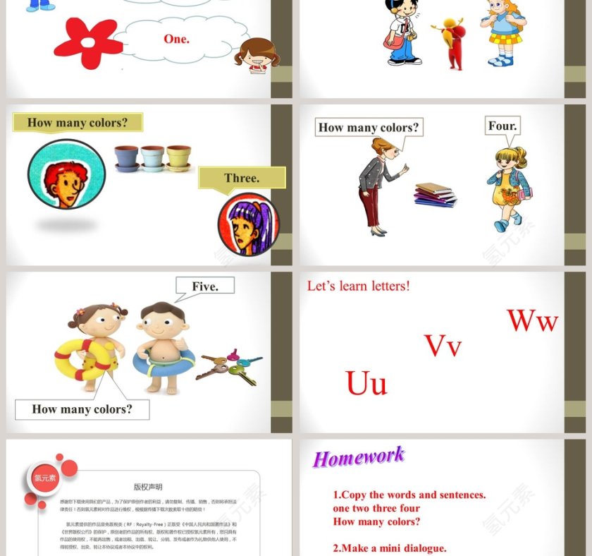 How Many Colours-Unit 7 Numbers教学ppt课件第3张
