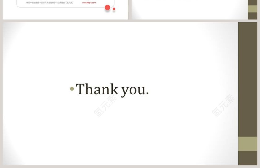 How Many Colours-Unit 7 Numbers教学ppt课件第4张