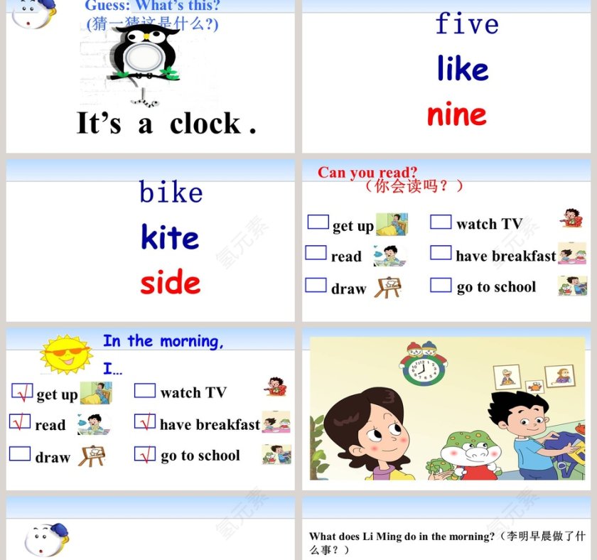 Unit 6 Time-Lesson 1  Its seven oclock教学ppt课件第2张