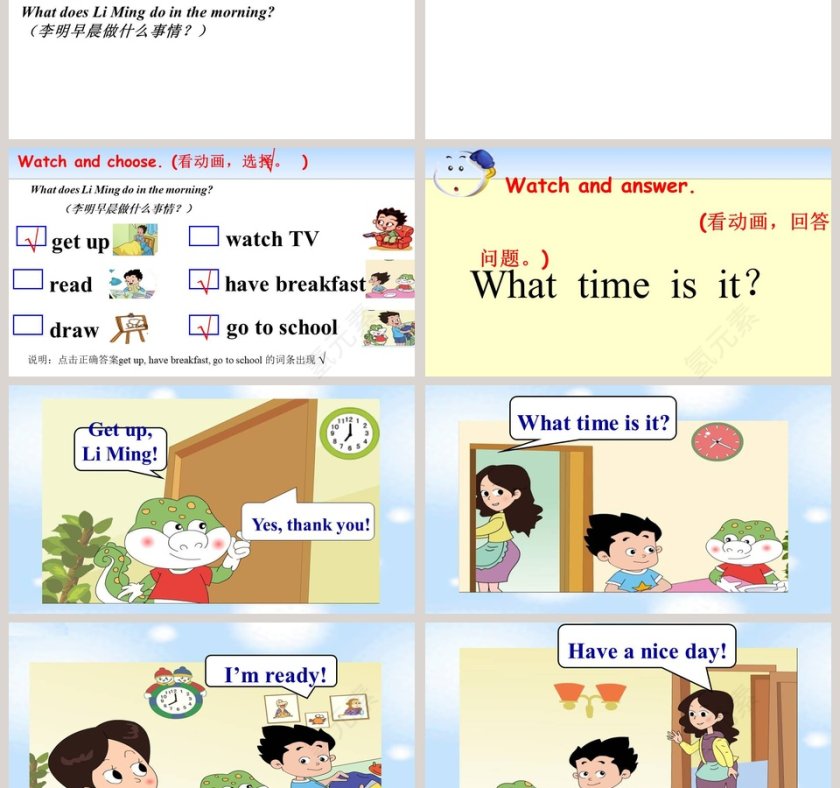 Unit 6 Time-Lesson 1  Its seven oclock教学ppt课件第3张