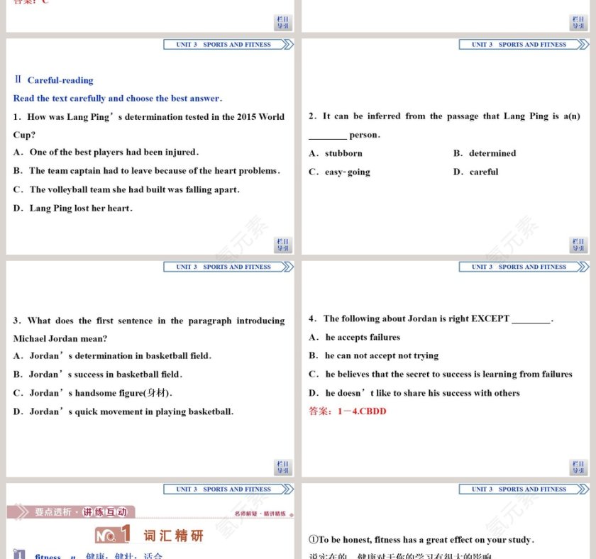 Section-Reading and Thinking教学ppt课件第4张