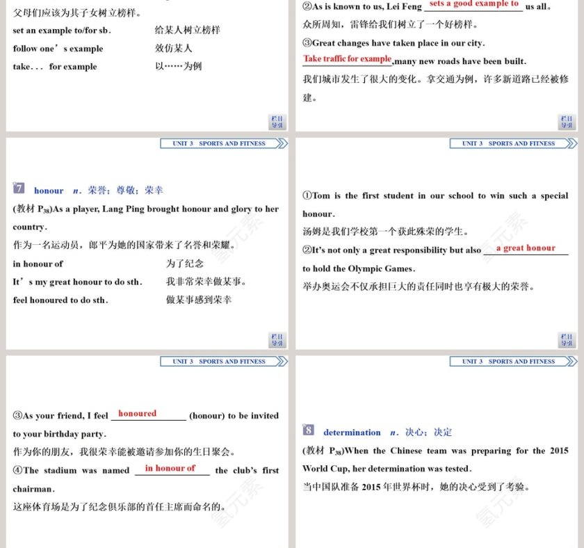 Section-Reading and Thinking教学ppt课件第7张