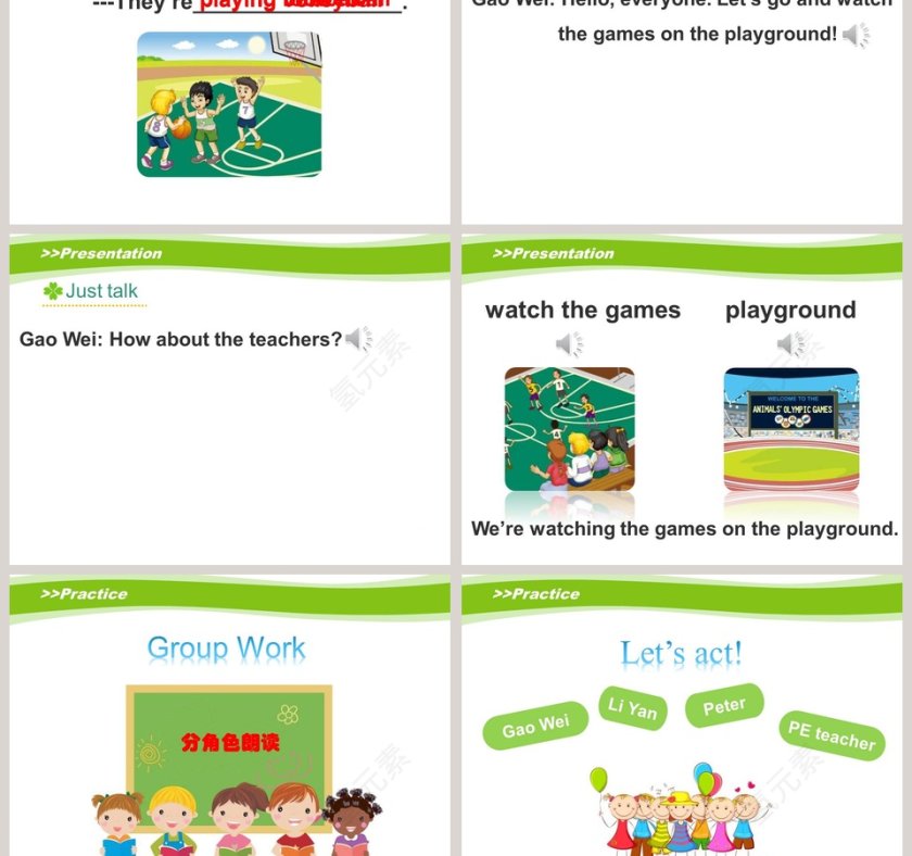 Unit 6 Were watching the games-人教精通版五年级下册教学ppt课件第3张