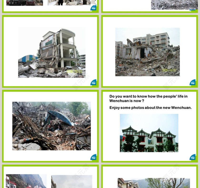 Unit 4  Topic 2-How can we protect ourselves from the earthquake教学ppt课件第2张