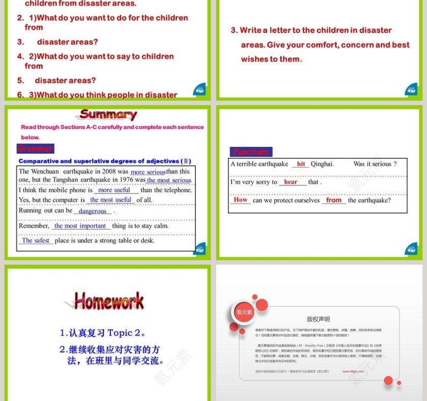 Unit 4  Topic 2-How can we protect ourselves from the earthquake教学ppt课件第5张