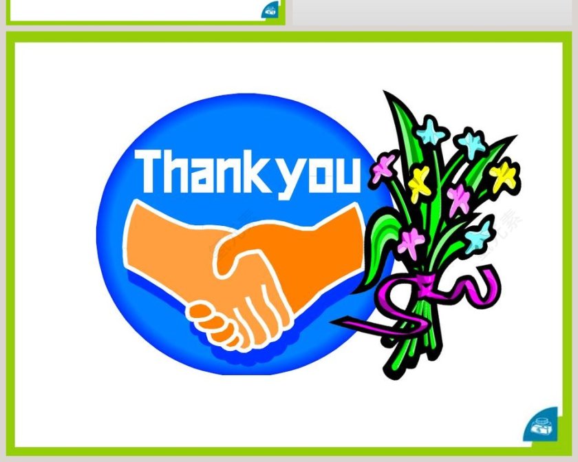 Unit 4  Topic 2-How can we protect ourselves from the earthquake教学ppt课件第6张