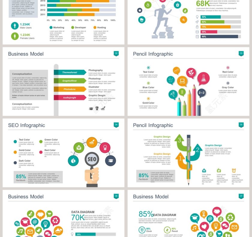 彩色简约英语教学课件ppt第6张