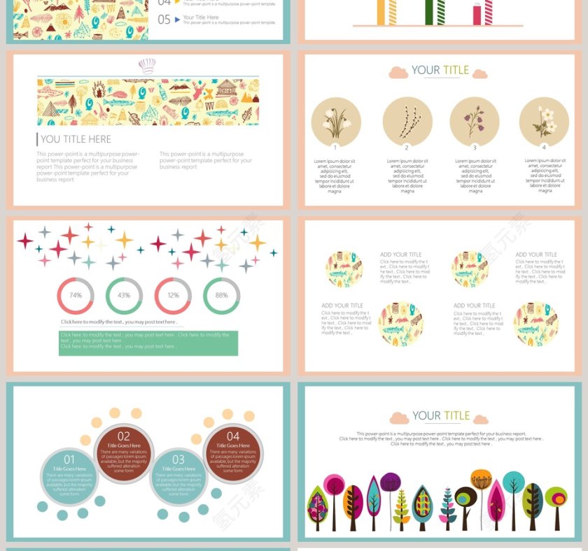 可爱文艺卡通主题模板幼儿园家长会第4张
