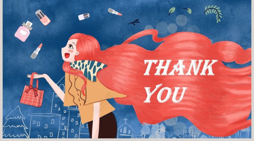 三八女王节活动概述活动流程PPT第5张