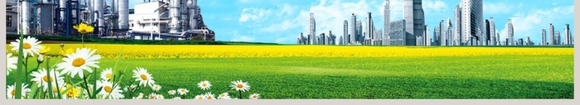 化工化学 · 动态PPT模板第6张