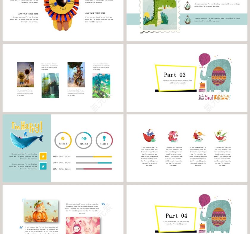 欢乐马戏团主题卡通教学课件ppt第3张