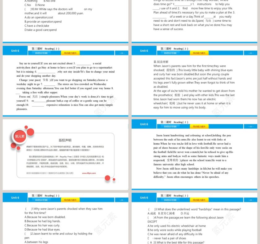 Sunshine for all-Unit 6教学ppt课件第3张