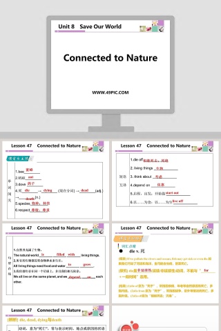 Connected to Nature-Unit 8教学ppt课件