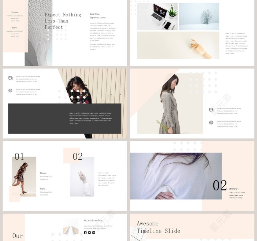 素雅小清新学术教育说课PPT模板第2张