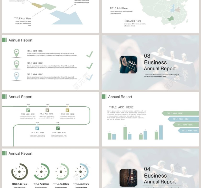 简约时尚音乐吉他培训PPT模板第3张