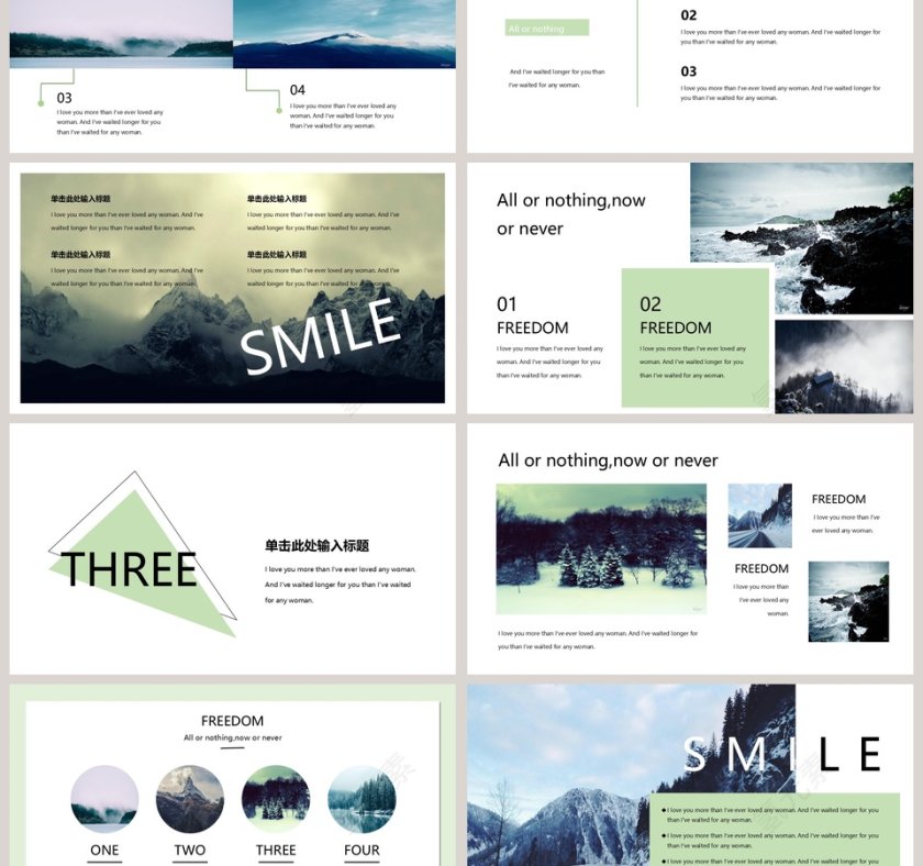 欧美清爽自然风景宣传画册PPT模板第3张