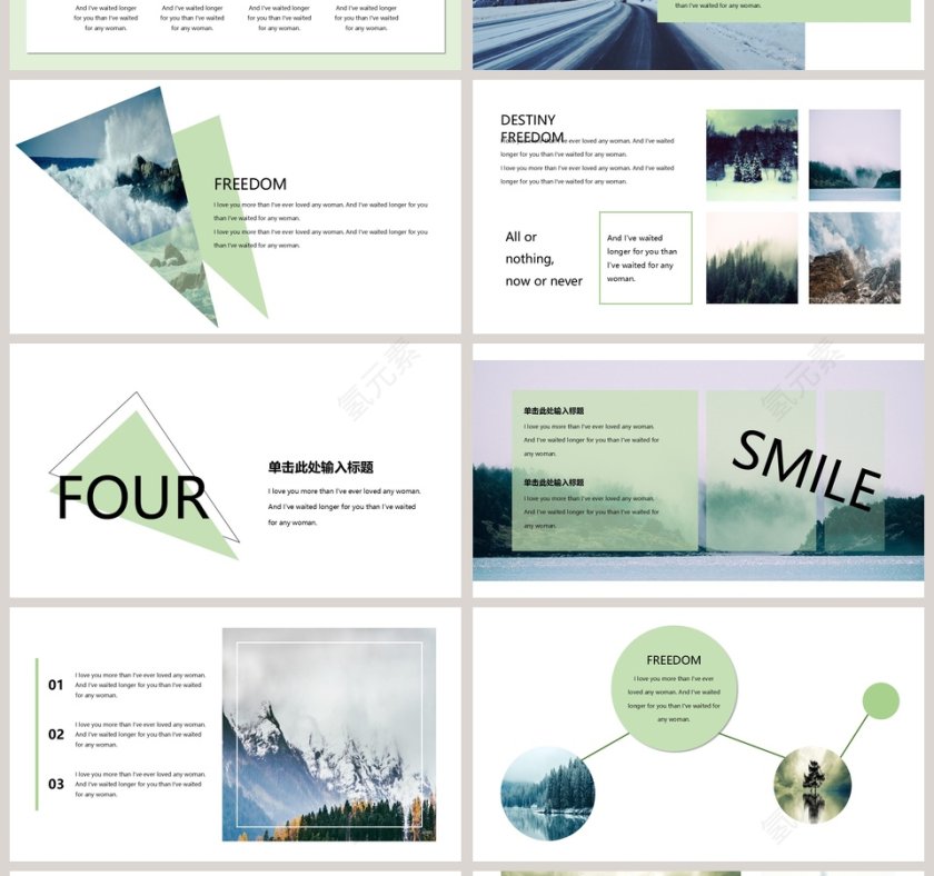 欧美清爽自然风景宣传画册PPT模板第4张