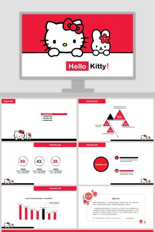 hello Kitty可爱kitty猫PPT模板