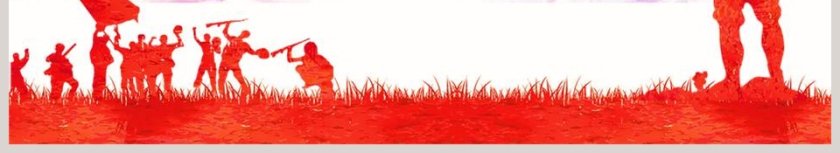 人民解放军爱国教育PPT模板八一建军节PPT党政第6张