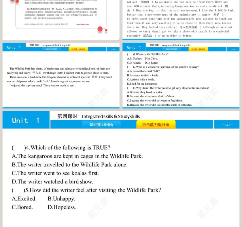 Asia-Unit 1教学ppt课件第3张