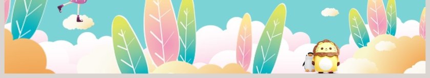 我的情绪我做主主题班会活动PPT小学生心理健康PPT第6张