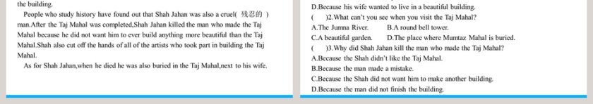 AsiaUnit 1第：节假日行业PPT模板第3张
