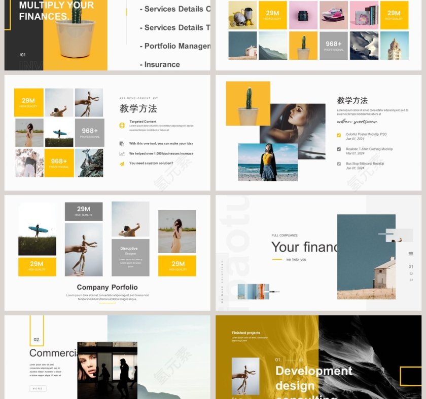 简约商务学术教育说课PPT模板第3张