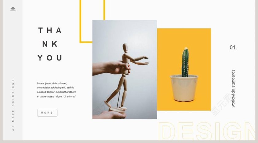 简约商务学术教育说课PPT模板第5张