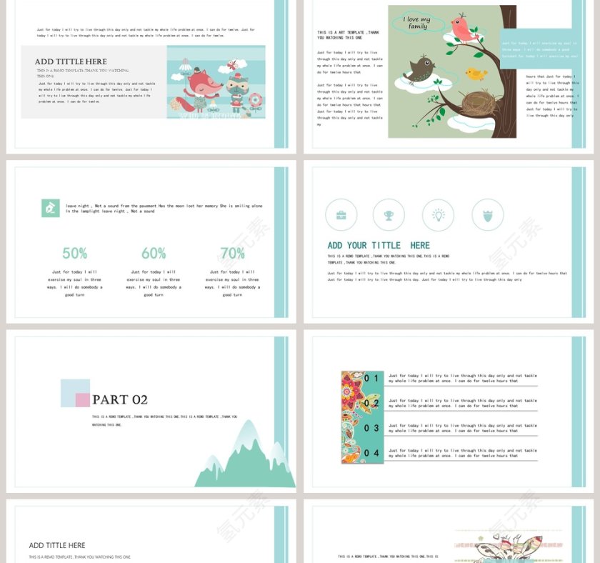 手绘风风格总结通用模板PPT第2张