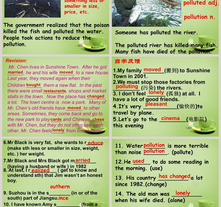 Reading 2-Past and Present教学ppt课件第3张