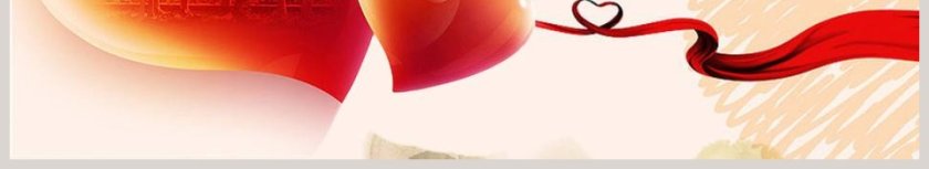 关爱空巢老人用爱关怀爱心公益PPT第6张