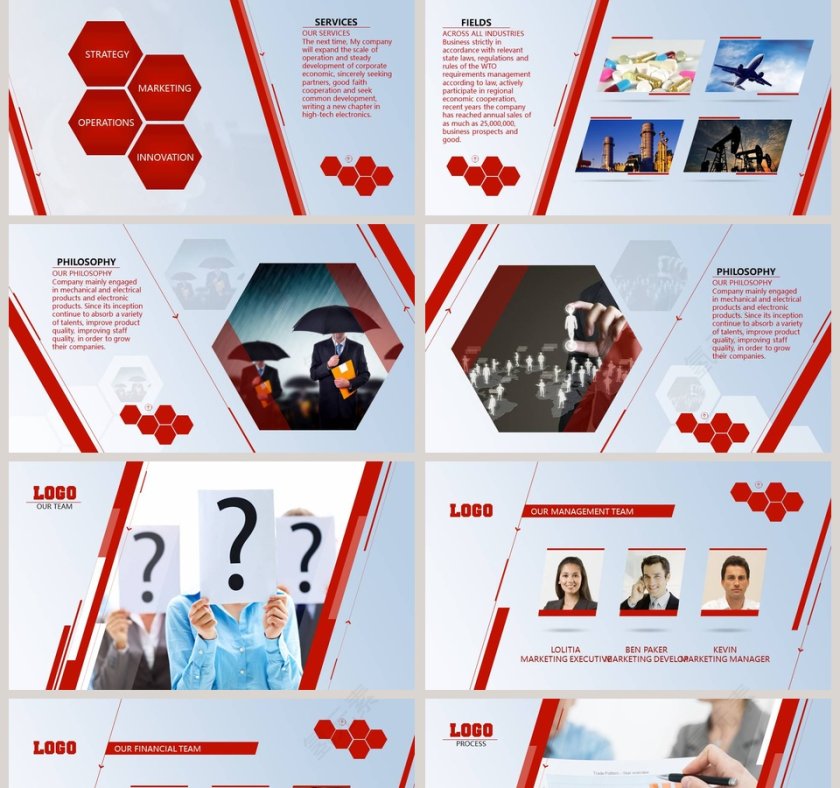 红色商务企业宣传模板ppt报告第2张