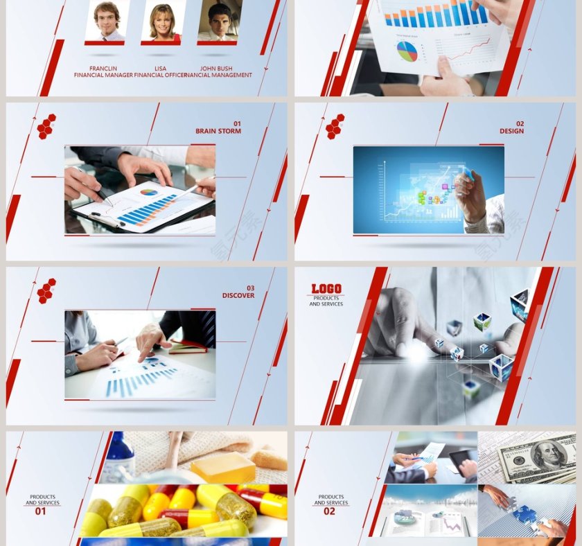 红色商务企业宣传模板ppt报告第3张