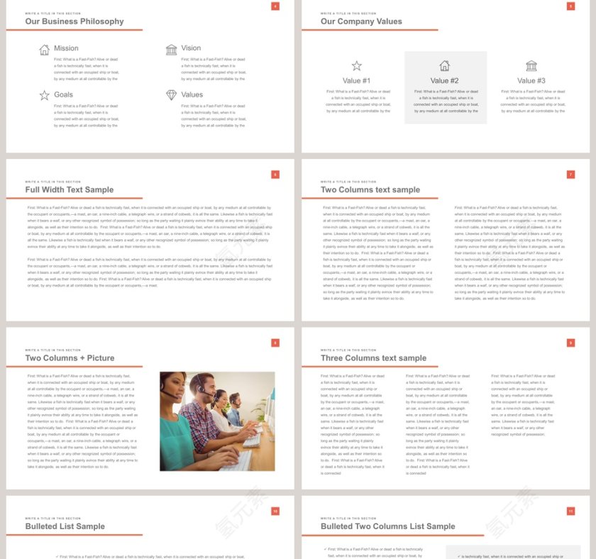 简单大气大学英语课件ppt第2张