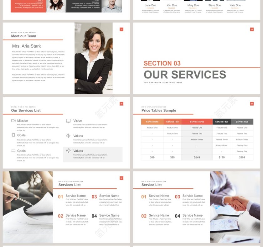 简单大气大学英语课件ppt第4张